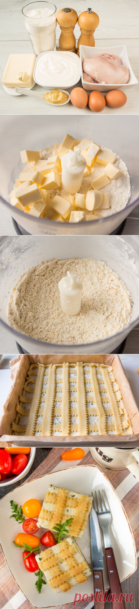 Куриный пирог с решеткой