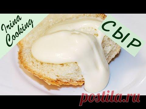 Плавленый Сыр из Творога Ошибки и Секреты  🧀 Простой Рецепт Домашнего Сыра ✧ Ирина Кукинг