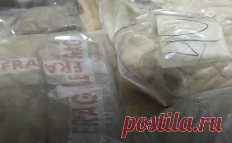 В автомобиле из Польши обнаружили вместо моющих средств гашиш на ₽24 млн. Калининградские таможенники обнаружили вместо моющих средств наркотики на ₽24 млн в автомобиле из Польши, сообщила Федеральная таможенная служба (ФТС) в своем телеграм-канале.