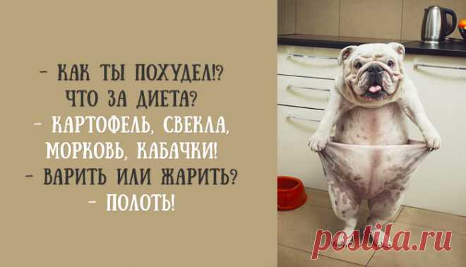 Агрофитнес в действии. Это действительно работает! 💪🤫