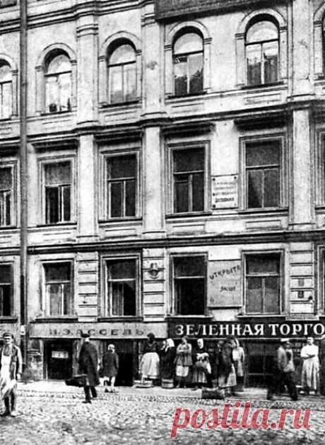 Palazzo dove mori' Dostoevskij   |  Pinterest: инструмент для поиска и хранения интересных идей