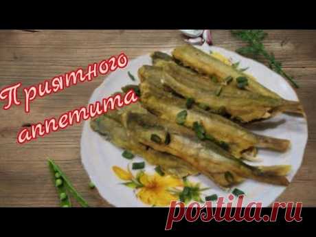 Мойва в духовке (без жарки, минимум масла)