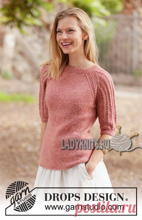 Джемпер, свитер, пуловер