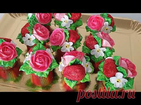 🍓😍Просто ЧУДНЫЕ КАПКЕЙКИ, порадуют ВСЕХ, оформление белковым кремом