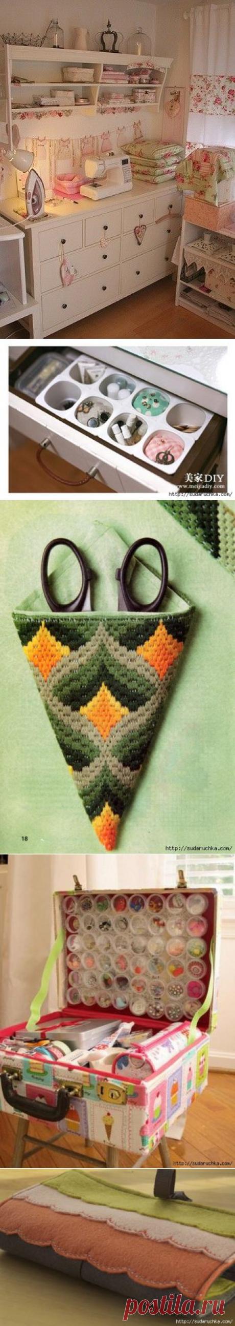 Органайзер рабочего места | Записи в рубрике Органайзер рабочего места | Дневник Юлия_Ж