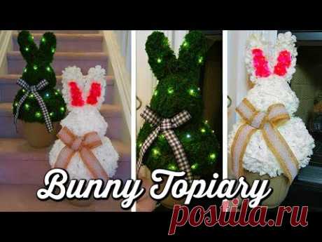 DOLLAR TREE DIY | EASTER BUNNY TOPIARY 🐰