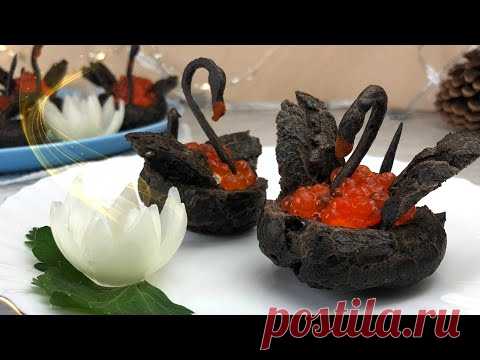 ЛУЧШАЯ Закуска на Праздничный Стол 