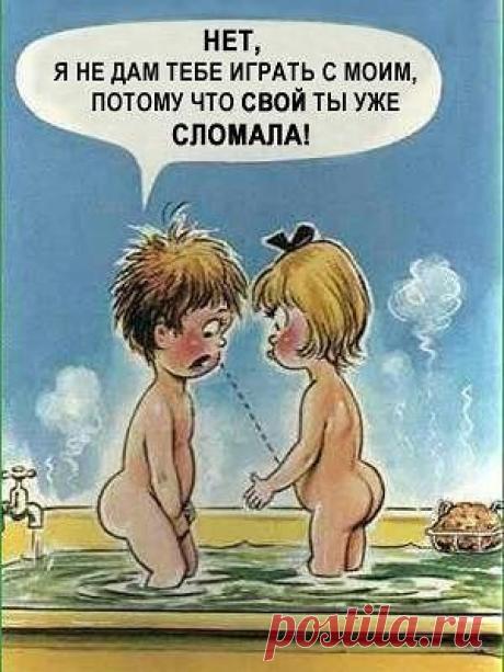 Мы кажется заблудились .