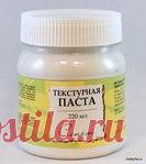 Структурная паста своими руками