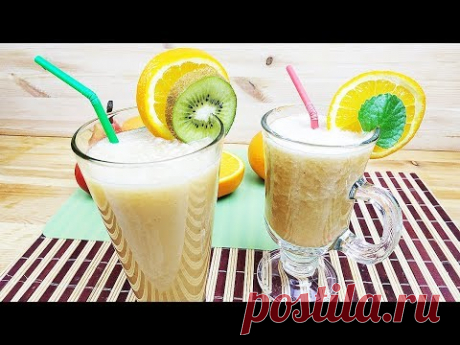 Волшебно вкусный смузи - бодрит и тонизирует!