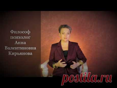 Как не заболеть бедностью - YouTube