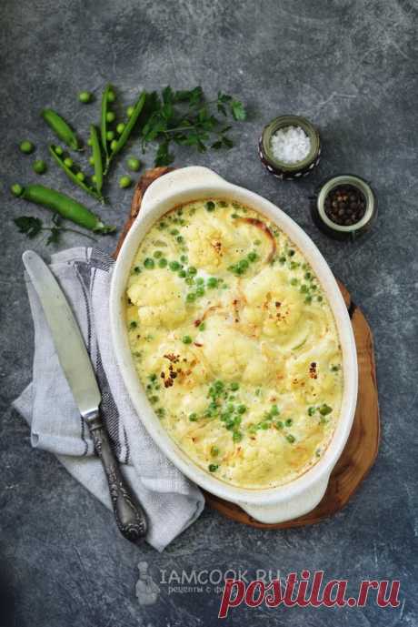 Запеканка из картошки с цветной капустой и горошком. Легкий в приготовлении, очень вкусный гарнир или самостоятельное блюдо.