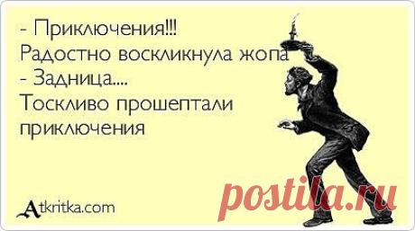 слова