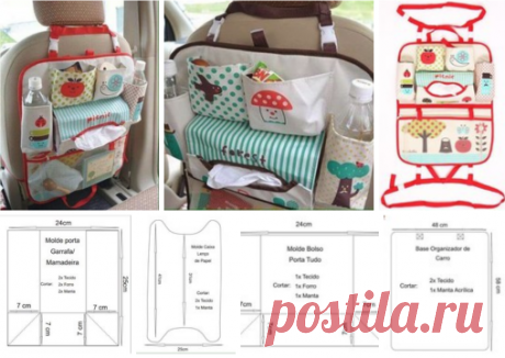Органайзер для детских вещей в машину     https://vk.com/i_d_t?w=wall-31805219_162352