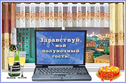 Фото Без названия. Альбом ДЛЯ ДОРОГИХ ДРУЗЕЙ - 2681 фото. Фотографии Венера ***.