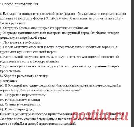 Новости