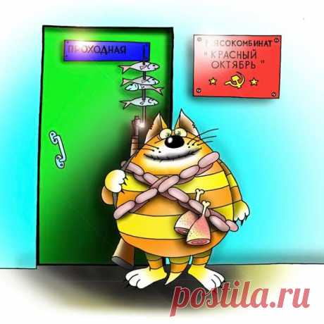 Блог.ру - elonca - Карикатурные коты Ёлкина