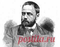 2 апреля в 1840 году родился Эмиль Золя-ПИСАТЕЛЬ