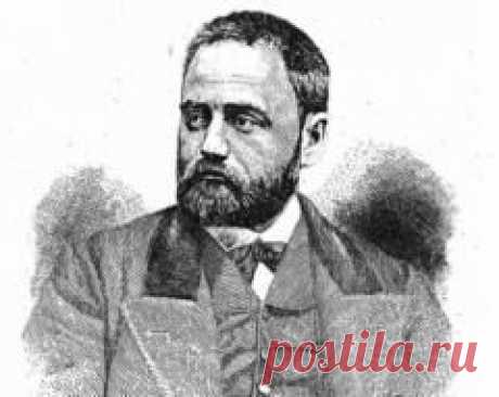 2 апреля в 1840 году родился Эмиль Золя-ПИСАТЕЛЬ