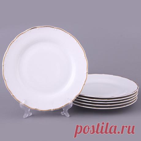 Магазин подарков ру, ПОСУДА, СЕРВИРОВКА, КУХНЯ, Сервировка стола, Тарелки, Набор тарелок 25 см Офелия 662 Золотая обводка