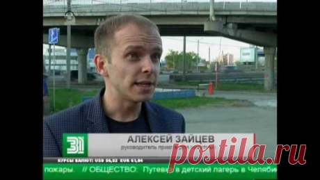 ПРОКУРАТУРА ДОЛЖНА ЗАНЯТЬСЯ ЭТИМИ "людьми" -убийцами ПО ВСЕМ ГОРОДАМ! НАГЛО В ЛИЦО ВРУТ КАЖДЫЙ ДЕНЬ!!!! ДЕНЬГИ ОТМЫВАЮТСЯ, ЖИВОТНЫЕ УБИВАЮТСЯ! ПУСТЬ БЫСТРЕЕ БУМЕРАНГ КАРМЫ ВЕРНЕТСЯ ВСЕМ ИМ!!! ЗА КАЖДУЮ УБИТУЮ ЖИЗНЬ!

Сотни мертвых собак и кошек обнаружили зоозащитники в ветприемнике "Горэкоцентра". Обоснованы ли жалобы общественников?

Около сотни мертвых собак и кошек обнаружили зоозащитники в ветприемнике "Горэкоцентра". Общественники уверены, такое количество убитых жив...