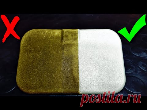 Как отбелить пластик