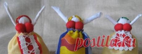 Кукла Радостея | | Полезности