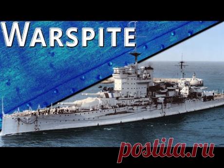 ДЖЕМ  Только История: линкор HMS Warspite