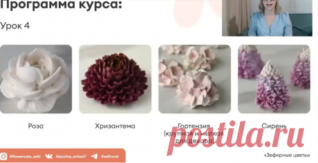 Скриншот-03-06-2025 10:39:31.jpg