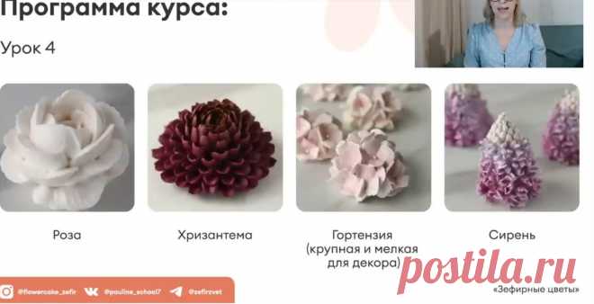 Скриншот-03-06-2025 10:39:31.jpg