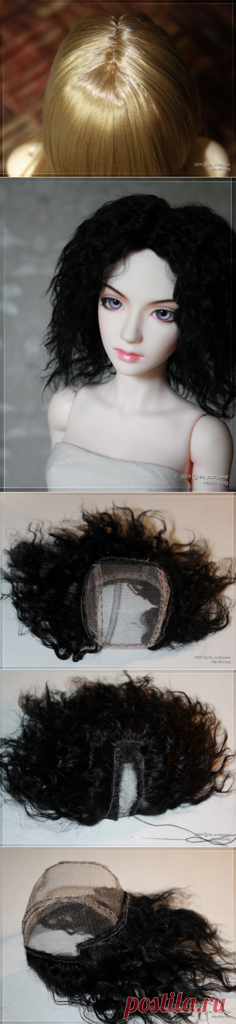 Парик для куклы