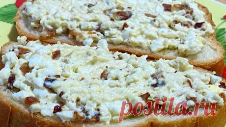 Как приготовить простые, но очень вкусные "Эстонские бутерброды": простой рецепт из доступных продуктов Попробуйте приготовить такие бутерброды - получается невероятно вкусно, и продукты самые простые!