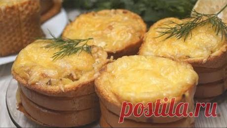 Пирожки "Ленивая жена". Без муки и возни!