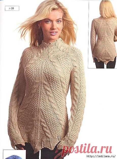 jersey de punto con trenzas.