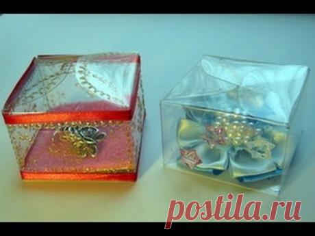 Пластиковая коробка для подарков из бутылки своими руками
