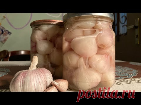 ХРУСТЯЩИЙ МАРИНОВАННЫЙ ЧЕСНОК НА ЗИМУ