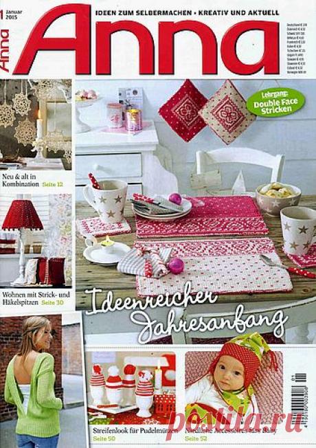 (+2) Anna № 1 2015 (вышивание, вязание, рукоделие)
