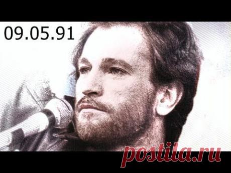 Концерт Игоря Талькова, запрещенный к показу в России | Новости России