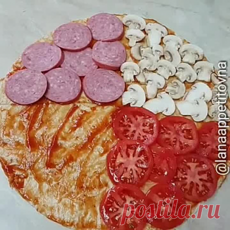 Ленивая слоёная пицца