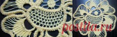 Dentelle roumaine No 1