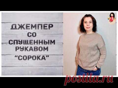 Джемпер спицами женский 