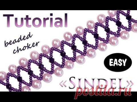 Tutorial: beaded choker 