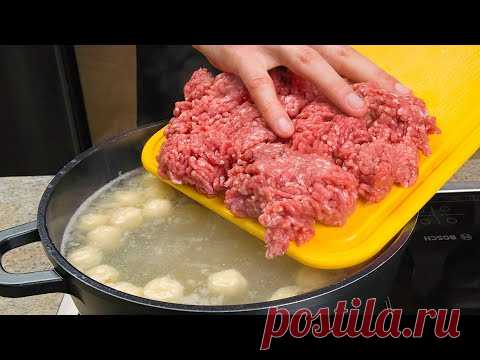 Забудьте про ЩИ и БОРЩИ!!! Сварил 4 кастрюли! Ели всю ночь со всеми соседями!
