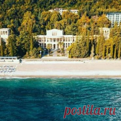 Тур Абхазия, Сухум из Москвы за 39300р 12 сентября 2023 213866