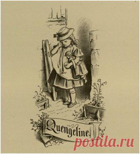 Декупаж в Кургане