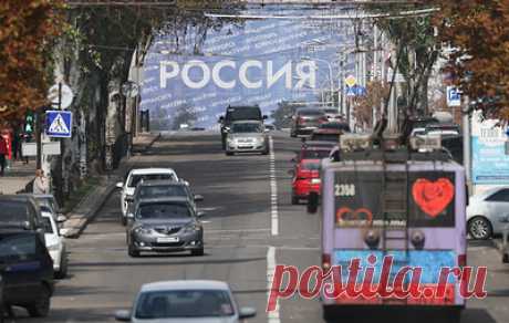 Проекты законов о новых регионах России и отход из Красного Лимана. События вокруг Украины. Пределы новых субъектов Федерации будут определяться границами, которые &quot;существовали на день их образования и принятия в РФ&quot;, интегрироваться новые регионы будут в рамках переходного периода, который продлится до 2026 года
