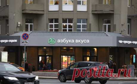 «Ведомости» узнали, что «Севергрупп» задумалась о покупке «Азбуки вкуса». Идут переговоры о покупке всей сети — это более 100 супермаркетов и 50 минимаркетов в Москве и Петербурге. В активе «Севергрупп» уже есть ретейлер «Лента», в свою очередь, купивший уральско-сибирскую сеть «Монетка»