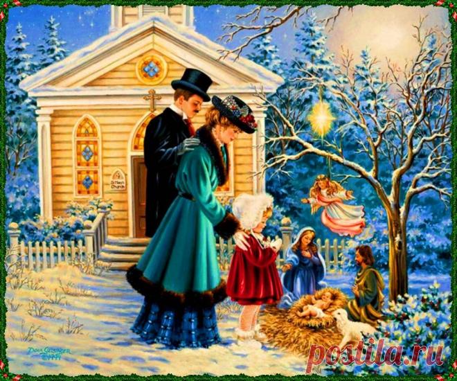 СкАзОЧнОе РоЖдЕсТвО