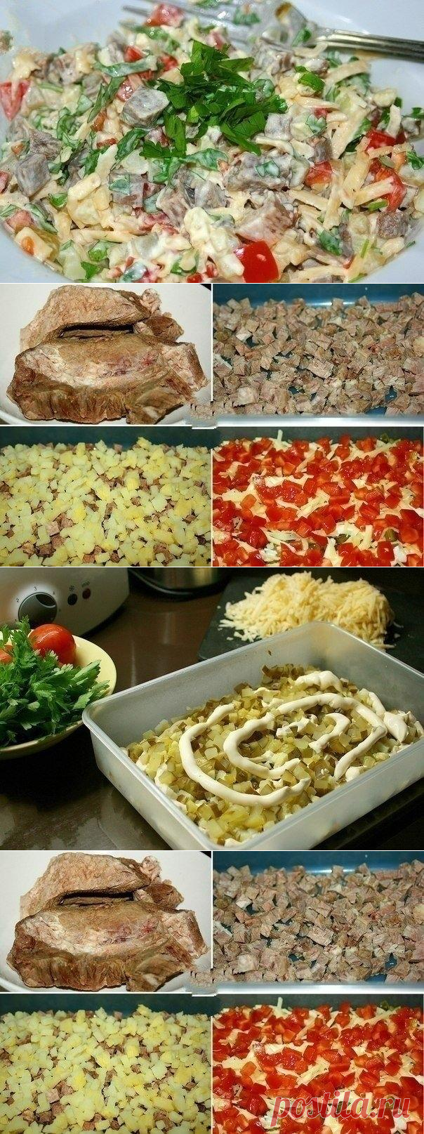 Самый вкусный салат, который я когда-либо пробовала - Простые рецепты Овкусе.ру