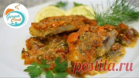 Рыба по гречески - готовим с Надеждой